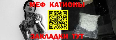 гашиш Шелехов