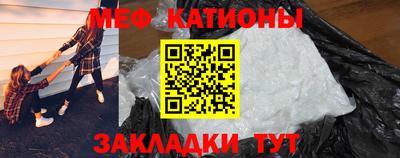 гашиш Шелехов
