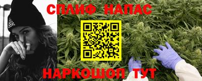 прущий лед Шебекино