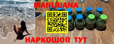 прущий лед Шебекино