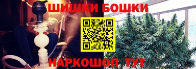 прущий лед Шебекино