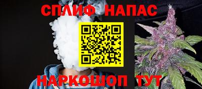 прущий лед Шебекино