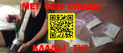 прущий лед Шебекино