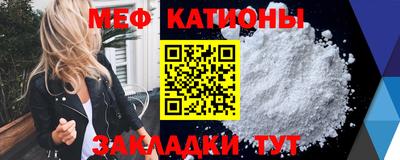 гашиш Шелехов